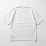 Impostor Tee White - Back